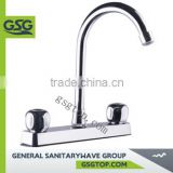Tap GSG PF122 8" kitchen faucet high quality mixer tap with flexible hoses