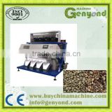 CCD Coffee Bean/SoyBeans/Lentils color sorting processing machine