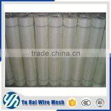 Hot Sale Fiberglass Netting Mesh Price thumbnail-6