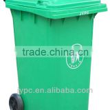 240L plastic outdoor dustbin hdpe