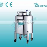 China Alibaba Supplier vertical stainless steel chemical industry storage tank