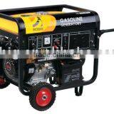 Air Cooled Generator