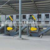 FPMS Cleaning (bleaching) Mechanical Pulping thumbnail-1