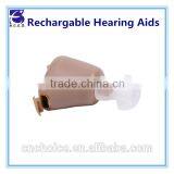 Wireless Rechargable Deaf Hearing Aids for Elder of Baige Color With Cordless thumbnail-2