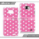 For Samsung Galaxy s2 Blu Phone Case With Best Quality thumbnail-1