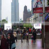 Consumer Electronic Full hd Media Player Xxx China Video Led Dot Matrix Outdoor Display thumbnail-2