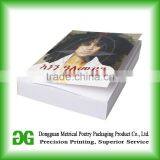 Monthly Bride Magazine Full Color Magazine Printing thumbnail-2