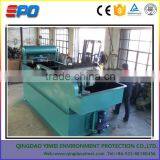 Dissolved Air Floatation Machine Used for Oil Liqud -liquid Separarion Treatment