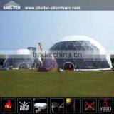 Waterproof Geodesic Dome for Large Commercial Activities thumbnail-2