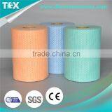 [D-TEX] Different Color Food Industrial Wiper, Spunlace Wiper thumbnail-5