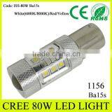 1156 Led Bulb Ba15s Base S25 CREEs 80W Ba15s