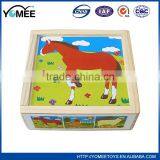 High Quality YOMEE Plywood Puzzle in Box Educational Toys Quality Choice Supplier's Choice thumbnail-5