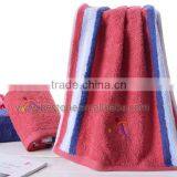 Stocks High Quality Cotton Towel for Sale thumbnail-5