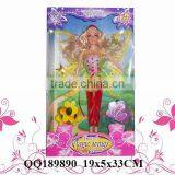 Fashion & Lovely & Funny Doll Toy for Girls thumbnail-1