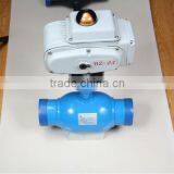 2015 Water Gas Oil Pipeline for Cut Off/on Use Electric Actuator Ball Valve Quality Choice thumbnail-3