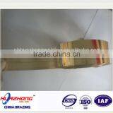 High Quality Copper-phosphorus Solder Strip Manufacturing thumbnail-2