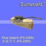 2.0~15 Lpm Magnetic Brass Water Flow Switch thumbnail-2