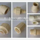 Low Price BS Thread PVC Pipe and Fittings