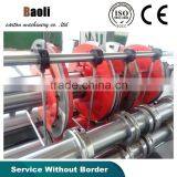 Chian Feeder Roller Grinder-cutting Machine thumbnail-5