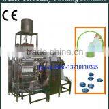 Multi-lane Liquid Packingmachine