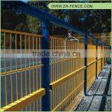 2016 Hot Sale Iron Ornamental 868 Double Garden Fence For Protection