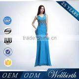 Gorgeous 2015 Mermaid Back of Open Tiered Evening Gowns for Teenagers thumbnail-5