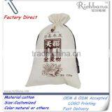 Bulk Printing Drawstring Bags Wholesale