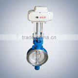 Electric Metallic Seal Wafer Butterfly Valve thumbnail-1