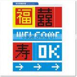 Indoor Office Plastic PVC Interlocking Flooring Tile