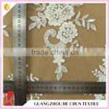 HC-5717-1 Hechun Crochet Patterns Sequin Beaded Turkey Bridal Lace Fabric thumbnail-5