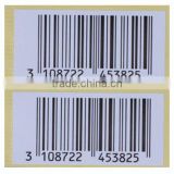 a4 paper barcode sticker/barcode stickers roll/barcode label