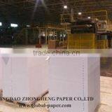 Qingdao Zhongheng Paper Co., Ltd. company overview - view 2 thumbnail