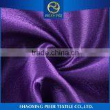 China suppliers beautiful 100 polyester outerwear recycling fabric poly woven fabric rayon spandex jersey for dress