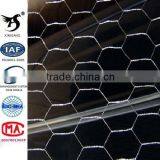 Hexagonal Wire Mesh Galvanized(lowest Price) thumbnail-2