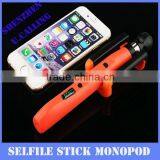 New Arrival Self-Protrait Monopod Extendable Wireless Bluetooth Selfie Stick For IOS IPhone & Android Smartphone thumbnail-5