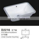 D2216 Counter Basins/art Basins/bathroom Basins/stone Basins/Pedestal Basin thumbnail-2