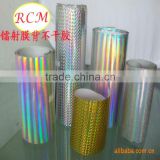 2014 Customized Color OPP Holographic Film For Packing