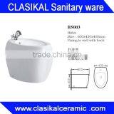 Saudia Arabia Usefull Women White Colored Bidet thumbnail-2