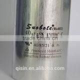 Metallized Polypropylene Film Dielectric ac Capacitors CBB65 thumbnail-5