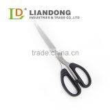 HS138 Wholesale Different Kinds of Scissors thumbnail-1