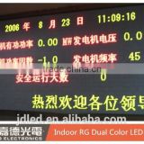 JD China Electronics P3.75/P4.75 Red Green double Color LED Display