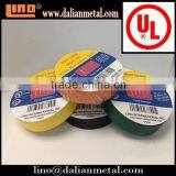 PVC Electical Tape With UL Certificate thumbnail-1