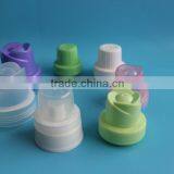 High Quality Wholesale Cap for Detergent Laundry Bottle Container Quality Choice thumbnail-2