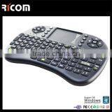 Wireless Keyboard With Mouse Touch Pad,wireless Air Mouse With Keyboard for Smart Tv--T2--Shenzhen Ricom