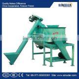 Poultry Feed Mill Production Line/Poultry Pellet Feed Machine Line/feed Production Line Machine thumbnail-6