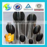 317 Stainless Steel Seamless Pipe thumbnail-5