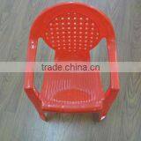 Plastic Injection Chair Mould thumbnail-1