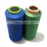 Cleaning Fabric Yarn, Polyester Yarn 160/72, Polyester and Polyamide Composite thumbnail-1