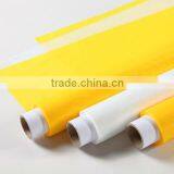 120T Monofilament Polyester Bolting Cloth