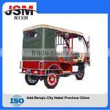 3 Wheeler Electric Tricycle thumbnail-5